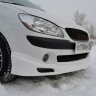 Накладка на передний бампер "Mugen style" для Hyundai Getz рестайлинг (2004-2007 г.в.) купить недорого с доставкой в Красноярск