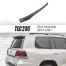 Лип спойлер под стекло вариант №1 для Toyota Land Cruiser 200 (2015-2021) купить недорого с доставкой в Красноярск