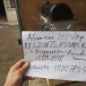 Двигатель B@3-21213 (агрегат) купить недорого с доставкой в Красноярск