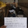 Двигатель B@3-21213 (агрегат) купить недорого с доставкой в Красноярск
