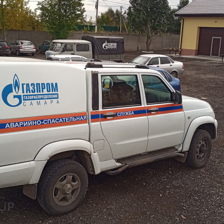Рейлинги (Серебристый муар) U@Z Pickup 2008- купить недорого с доставкой в Красноярск