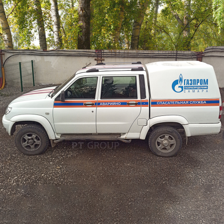 Рейлинги (Серебристый муар) U@Z Pickup 2008- купить недорого с доставкой в Красноярск