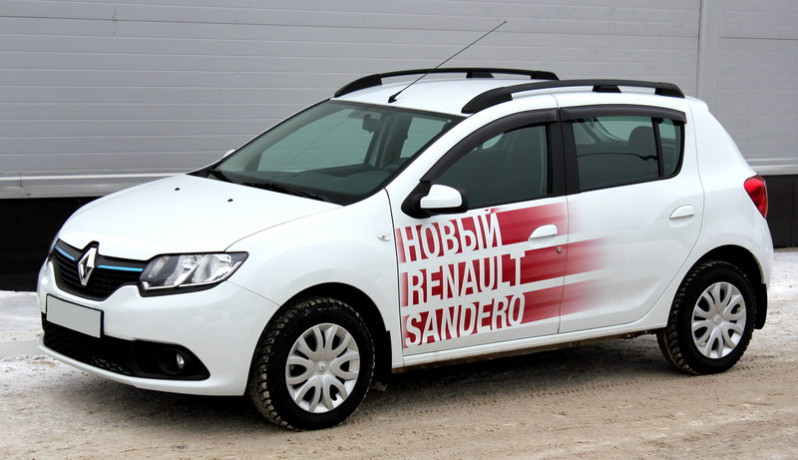 Рейлинги для Renault Sandero (2014-н.в.) Серый купить недорого с доставкой в Красноярск