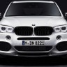 Аэродинамический обвес "M-performance" BMW X5 (F15) купить недорого с доставкой в Красноярск