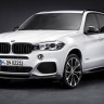 Аэродинамический обвес "M-performance" BMW X5 (F15) купить недорого с доставкой в Красноярск