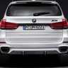 Аэродинамический обвес "M-performance" BMW X5 (F15) купить недорого с доставкой в Красноярск