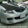 Накладка на передний бампер "Mugen" Honda Accord/Torneo (Кузова CL7, CL8, CL9) Дорестайлинг купить недорого с доставкой в Красноярск
