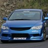 Бампер передний "Bomex" Honda Civic 4D купить недорого с доставкой в Красноярск