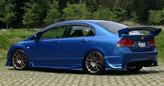Накладки на пороги "Bomex" Honda Civic 4D купить недорого с доставкой в Красноярск