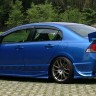 Накладки на пороги "Bomex" Honda Civic 4D купить недорого с доставкой в Красноярск
