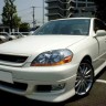 Накладка на передний бампер "Fortune" Toyota Mark II (110) купить недорого с доставкой в Красноярск