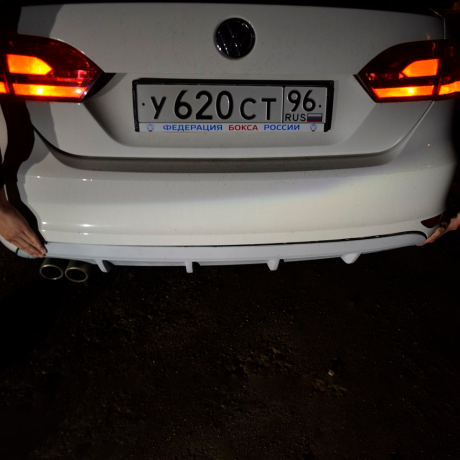 Диффузор заднего бампера "CUSTOM" для Volkswagen Jetta 6 купить недорого с доставкой в Красноярск