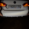 Диффузор заднего бампера "CUSTOM" для Volkswagen Jetta 6 купить недорого с доставкой в Красноярск