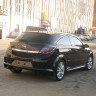 Бампер задний "DM Style" для Opel Astra H (2004-2011) купить недорого с доставкой в Красноярск
