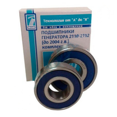 Подшипники генератора B@3 2110-2112 (до 2004 г.в.) комплект купить недорого с доставкой в Красноярск