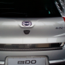 Защитная накладка на задний бампер "АртФорм" для Datsun Mi-Do (2014-н.в.) купить недорого с доставкой в Красноярск